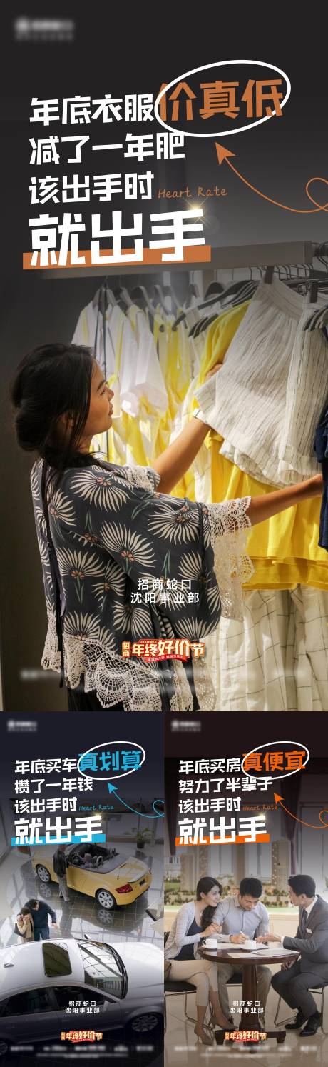 源文件下载【情怀价值海报】编号：58710020946407054