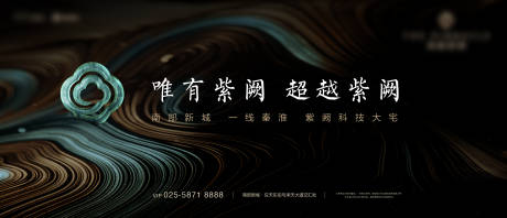 源文件下载【地产阶段主画面】编号：46190021024918762