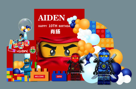 源文件下载【生日宴美陈】编号：73540021213872883