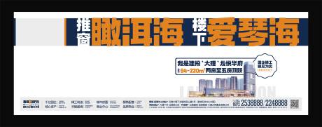 源文件下载【享设计】搜索编号：21190021170671862【主画面】