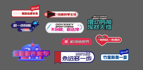 源文件下载【拍照牌】编号：15710021149202031