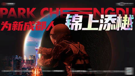 源文件下载【主画面】编号：66040020898476040