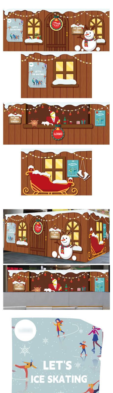 编号：20231203143324312【享设计】源文件下载-圣诞节小木屋设计
