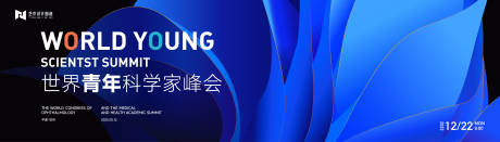 源文件下載【享設計】搜索編號：34260020797246644【活動背景板 】