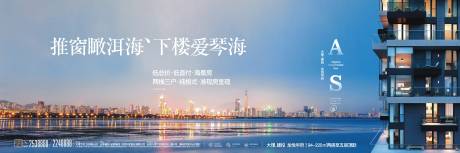 源文件下載【地產主畫面】編號：43600021117765705