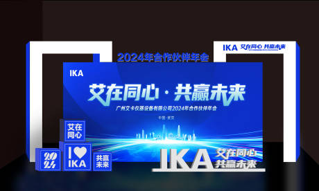 源文件下载【打卡签到背景】编号：20231218105146369