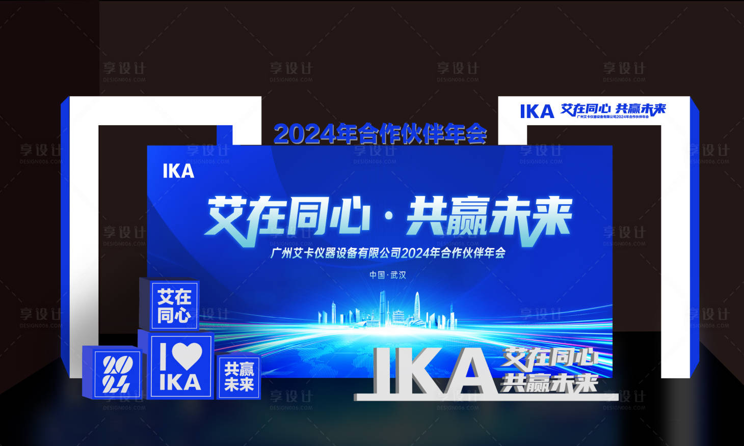 源文件下载【享设计】搜索编号：54880021016883700【打卡签到背景】