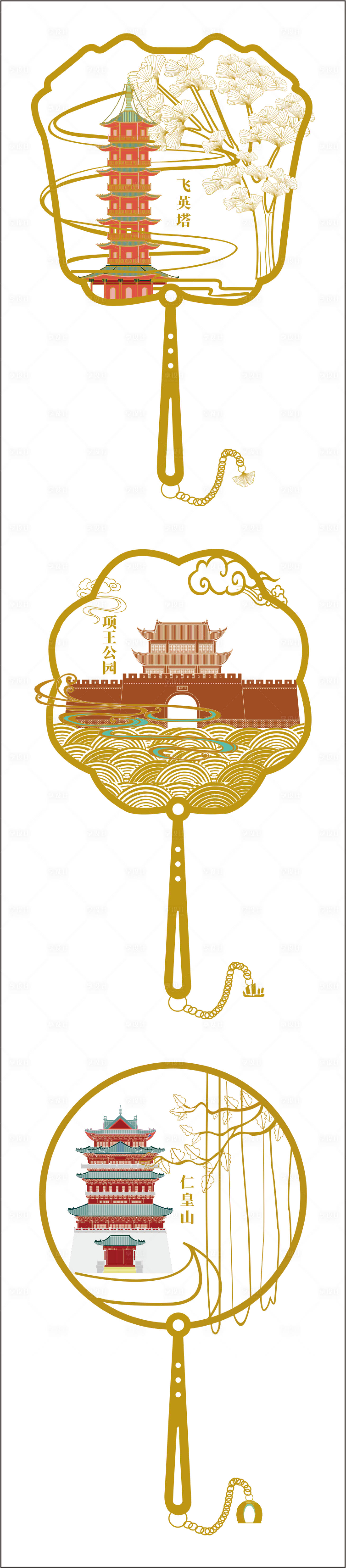 源文件下載【享設(shè)計】搜索編號：31250021016342284【書簽】