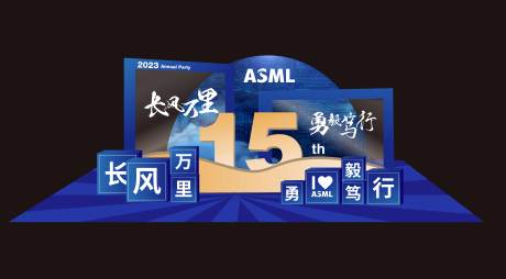 源文件下载【打卡签到背景】编号：20231218105444610