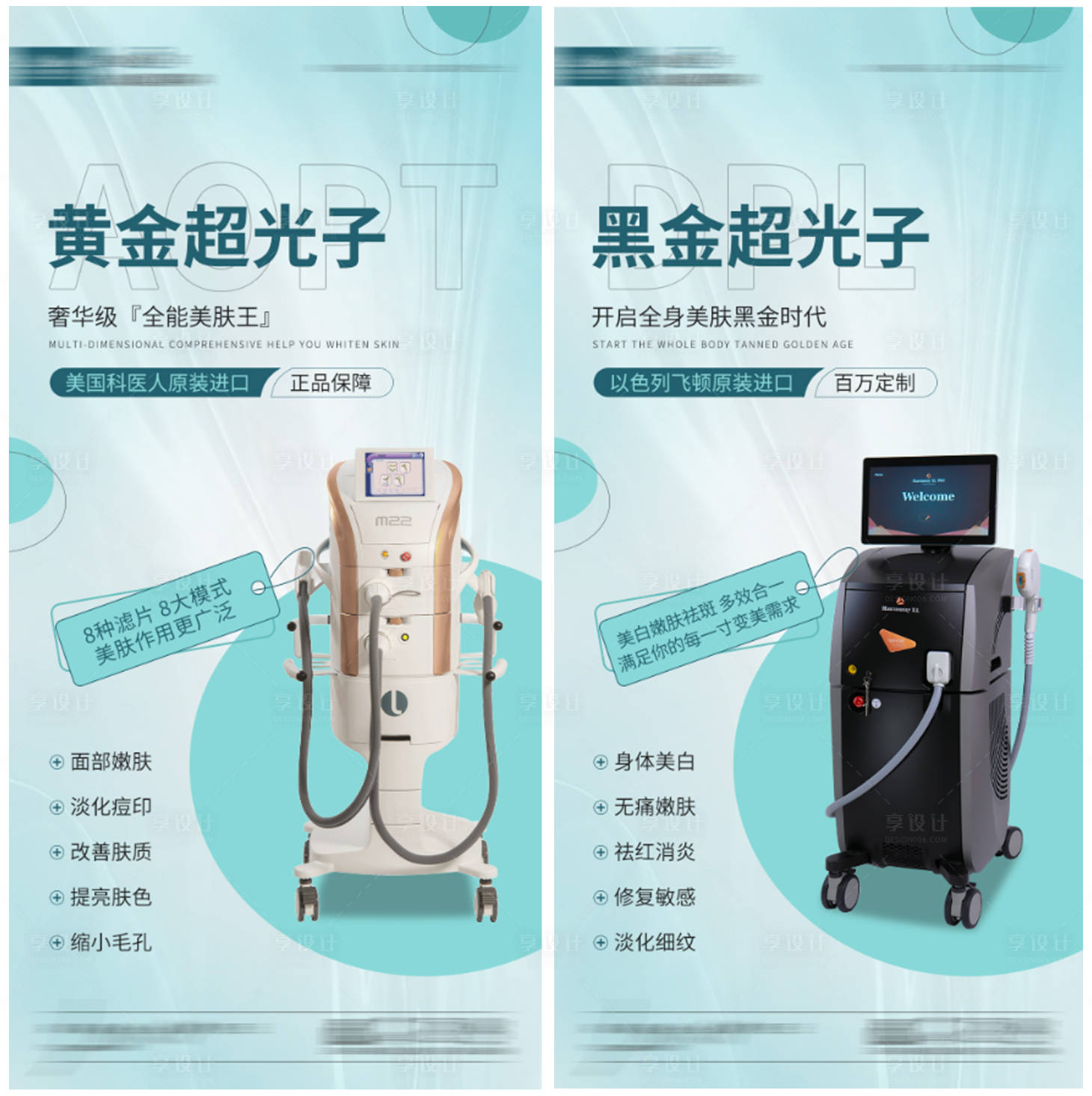 源文件下载【黄金 】编号：52730021167177494