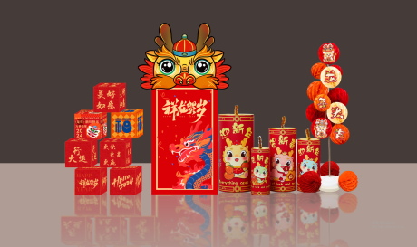 源文件下载【享设计】搜索编号：36600021139269987【龙年美陈拍照】