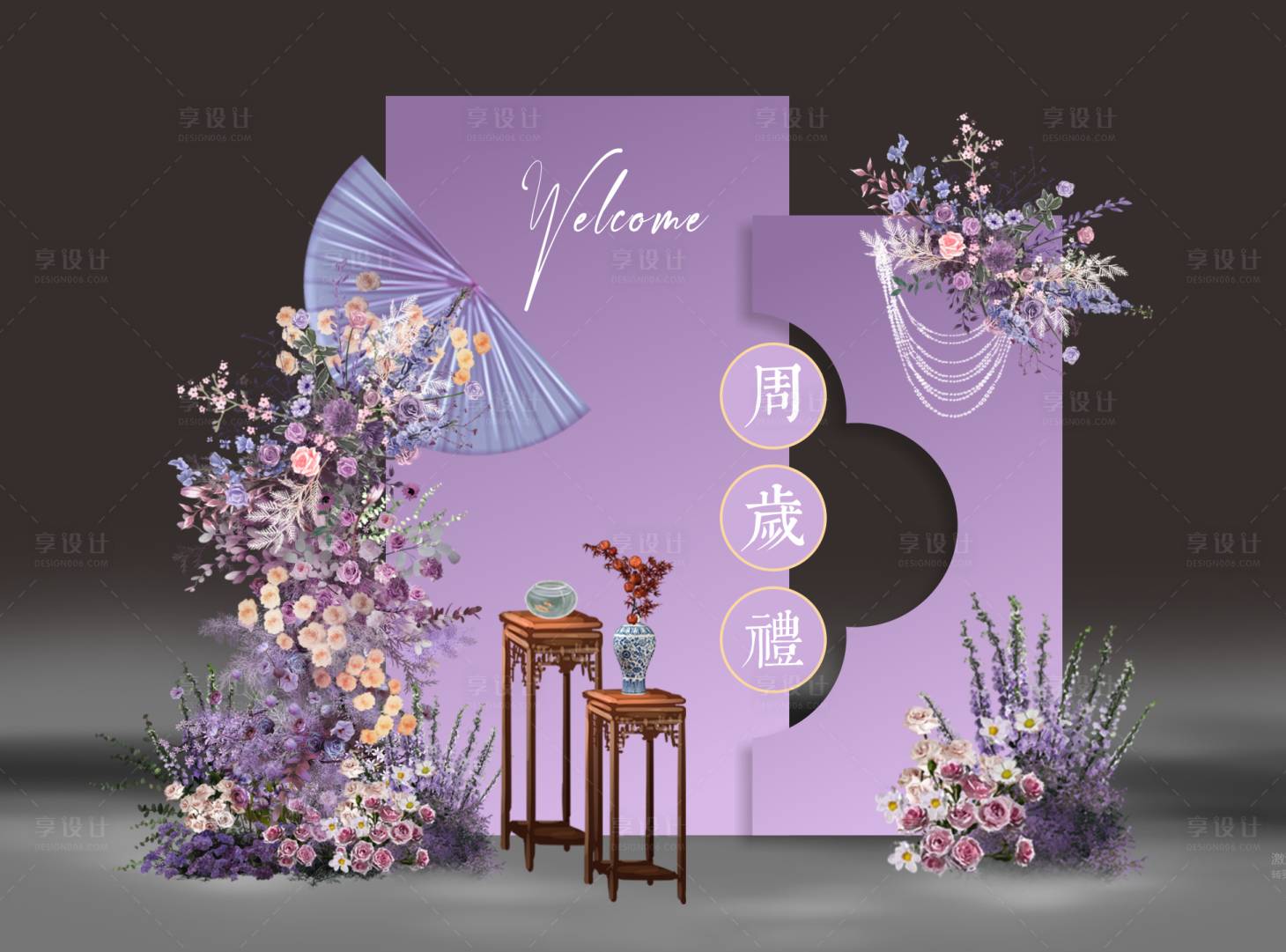 源文件下載【享設(shè)計(jì)】搜索編號：79750021088993491【周歲禮寶寶宴】