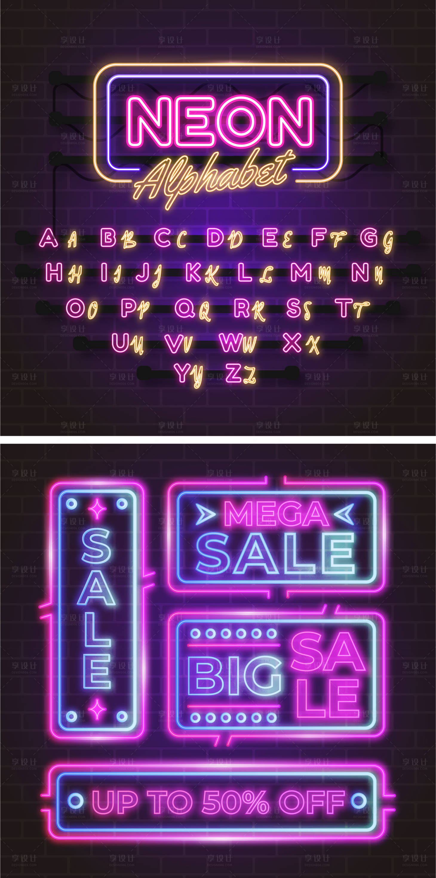 源文件下载【享设计】搜索编号：90700021087044695【网红墙霓虹灯字母矢量】