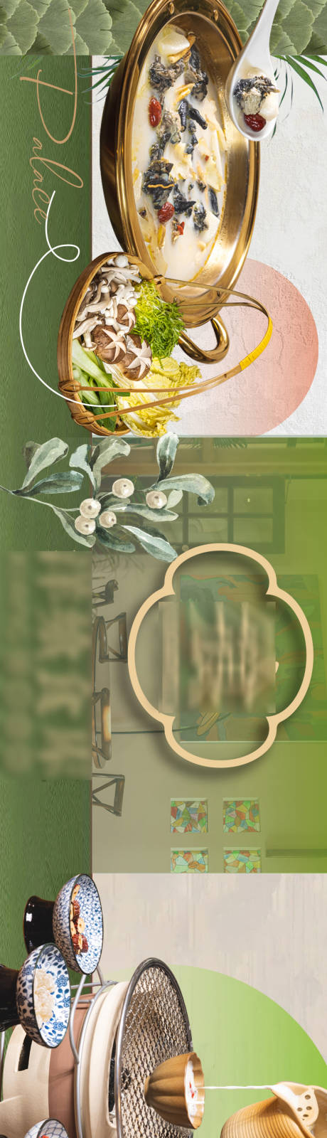 源文件下載【餐飲美食五圖商戶通長(zhǎng)圖海報(bào)】編號(hào)：37560021234563909