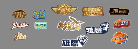 源文件下载【享设计】搜索编号：67150021207091781【手举牌】