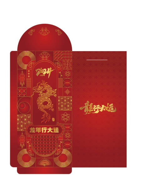 源文件下载【红包】编号：95940021204048166