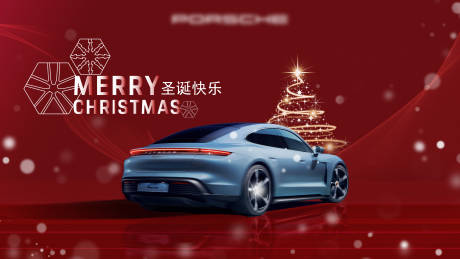 源文件下载【汽车圣诞节背景板】编号：55190020906579739