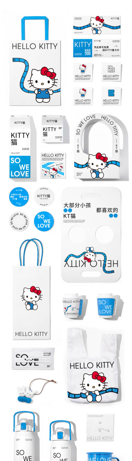 源文件下载【凯蒂猫样机（Kitty）】编号：48210020776752085