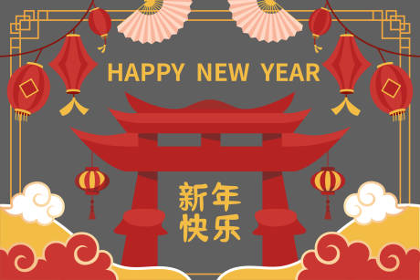 新年玻璃贴