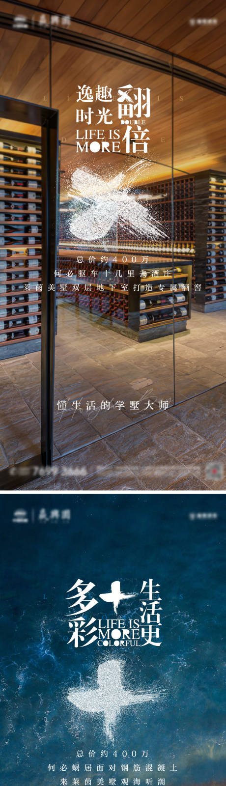 源文件下載【別墅生活】編號：29230021160221448