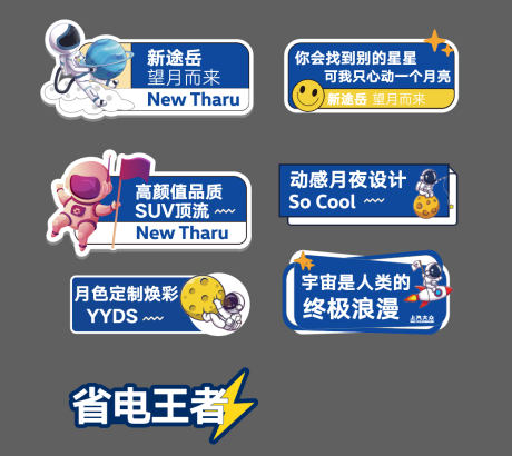 源文件下载【享设计】搜索编号：81990021150509960【手举牌】