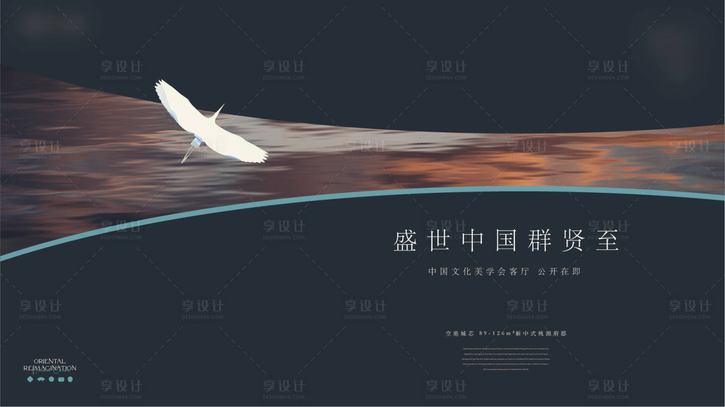 源文件下载【提案 】编号：74350021151288392