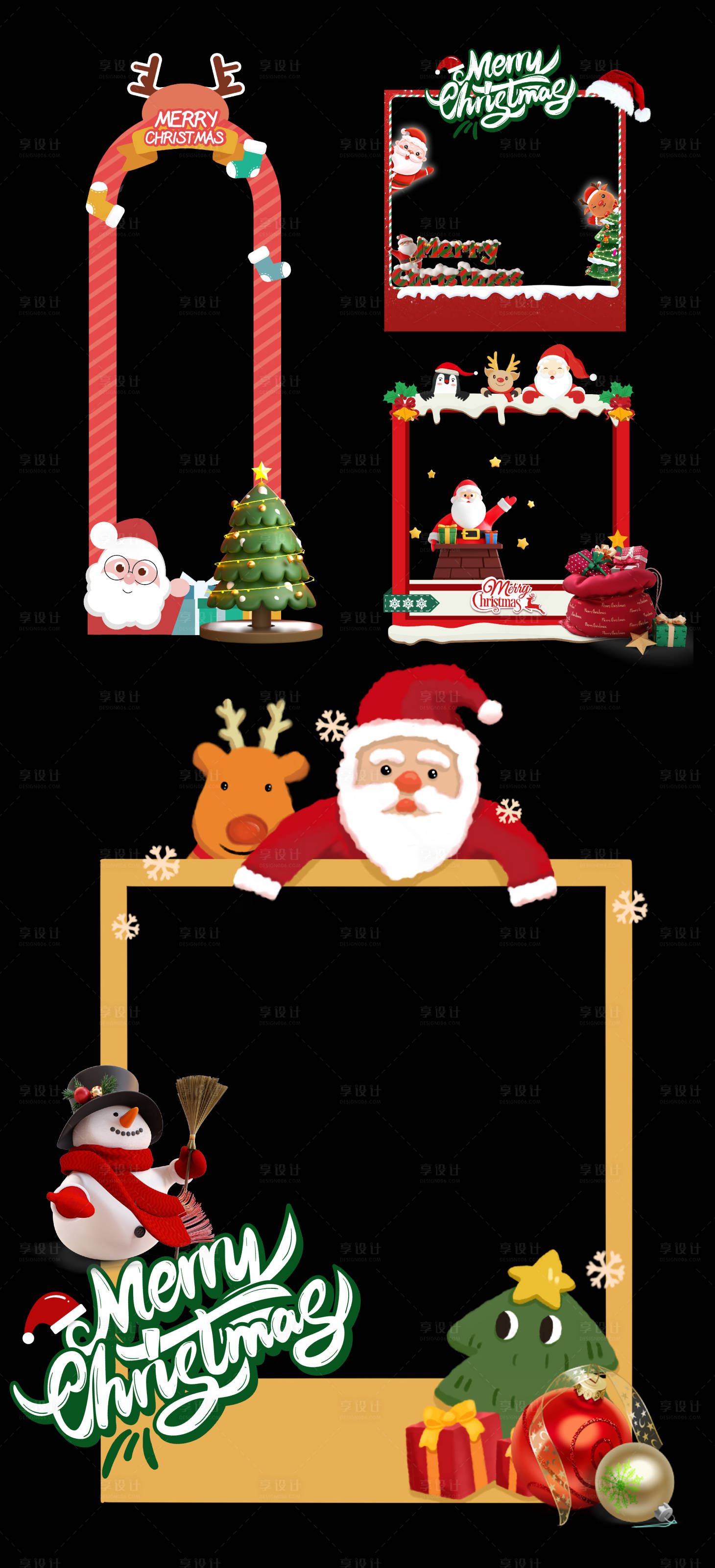 源文件下載【享設計】搜索編號：91640021075998859【圣誕節拍照框美陳】