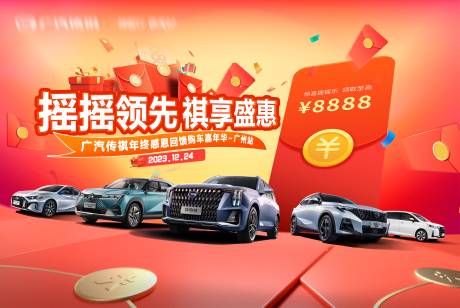 源文件下载【年终抽奖 】编号：48930021083793099