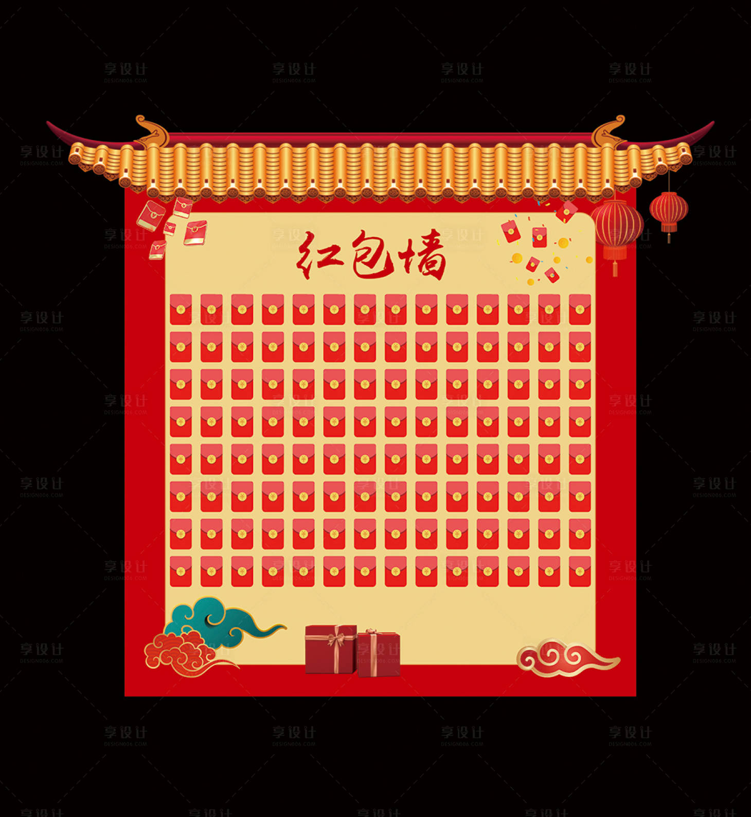 源文件下载【红包墙】编号：38590020773388751