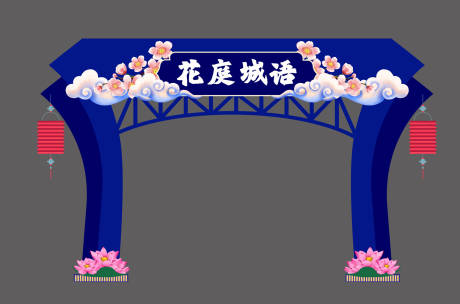 源文件下载【美陈门头】编号：57510020711063563
