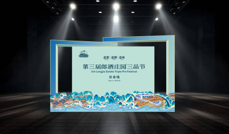 源文件下载【产品展示区】编号：97900021353931502