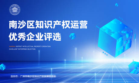 源文件下载【医疗logo创意大赛】编号：10300021323904447
