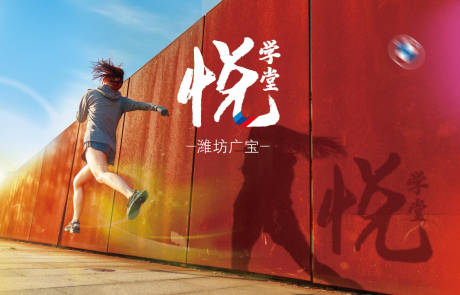 源文件下载【享设计】搜索编号：40140021511902556【汽车展板】