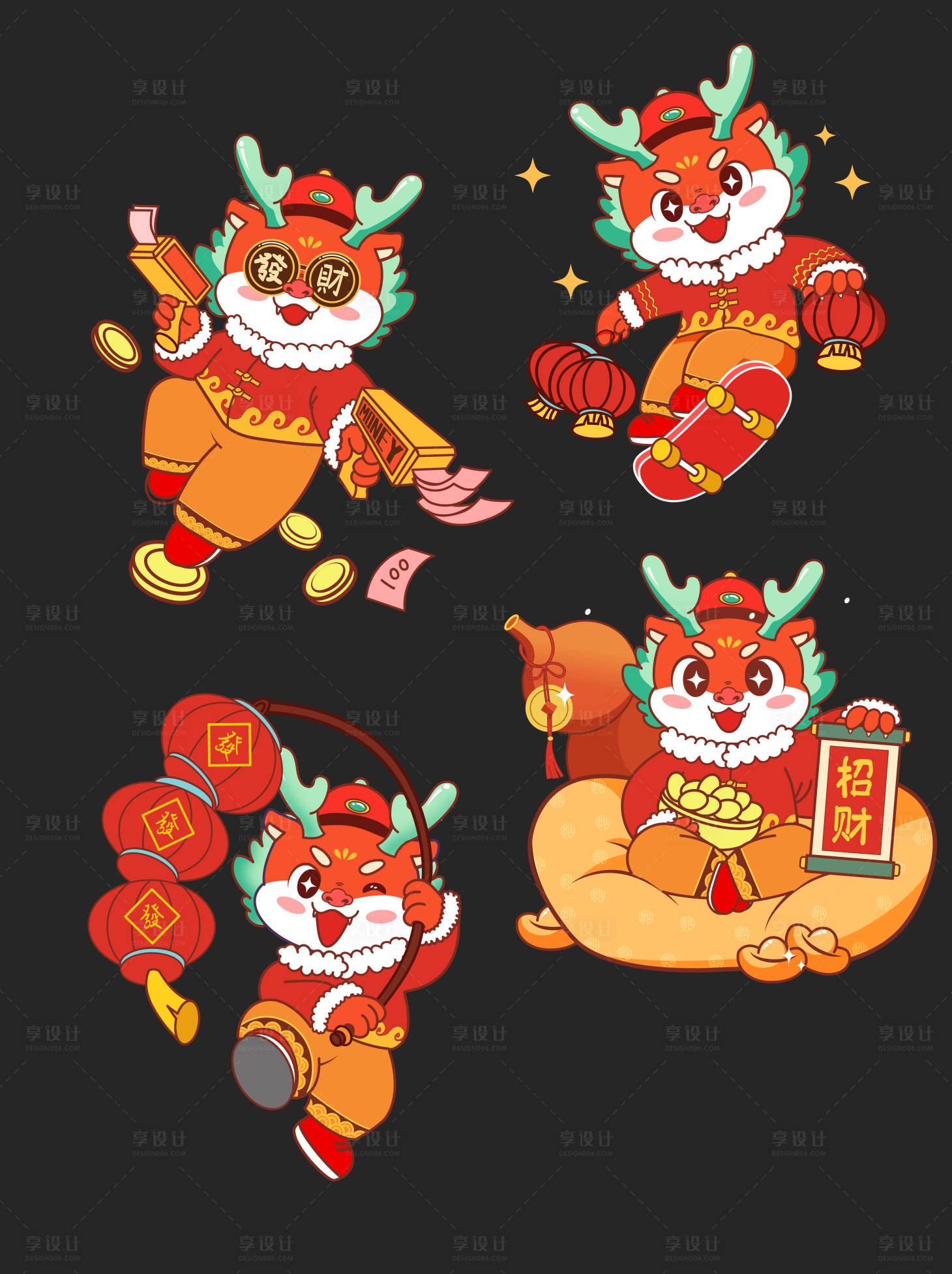 源文件下载【享设计】搜索编号：87840021476298885【龙年表情IP形象设计】
