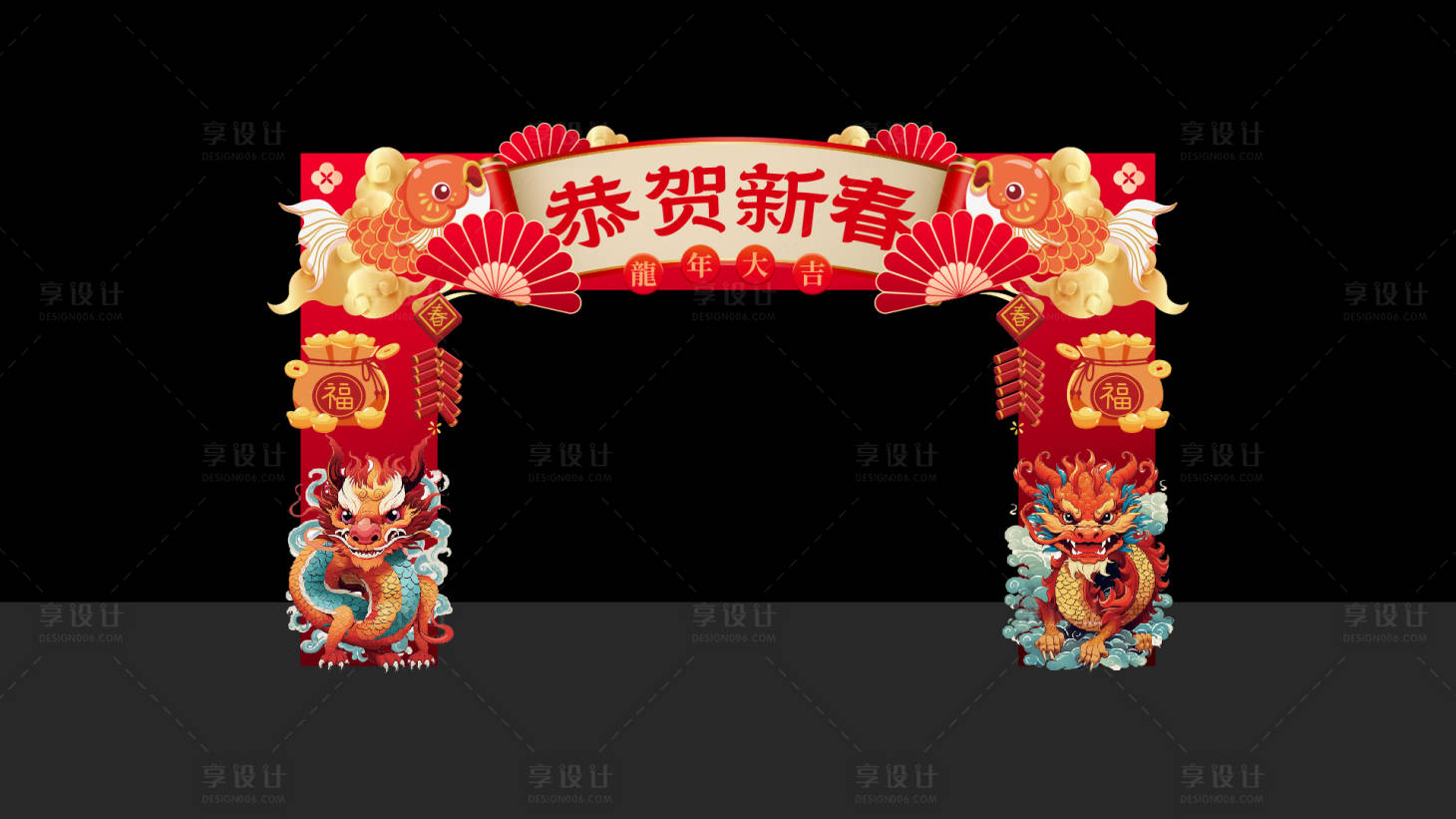 源文件下載【享設計】搜索編號：36700021741113939【春節門頭龍門架】