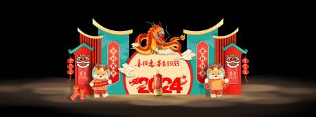 源文件下载【酒品类合影 】编号：84080021623762728