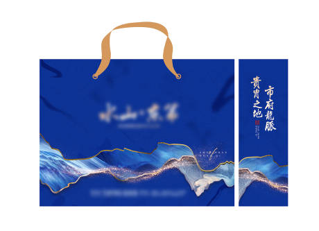 源文件下载【地产手提袋】编号：20240112140954299