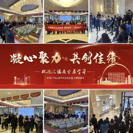 源文件下载【热销九宫格】编号：14240021401461363