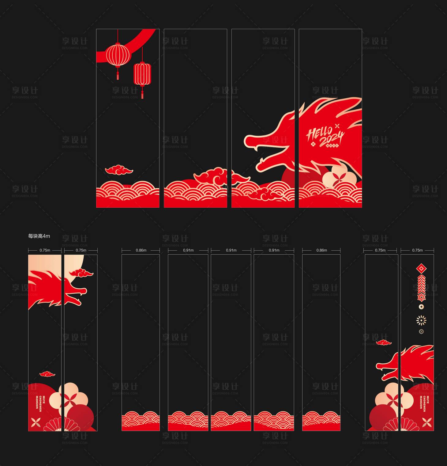 源文件下载【享设计】搜索编号：60780021499887448【地产龙年新春售楼部包装玻璃贴】