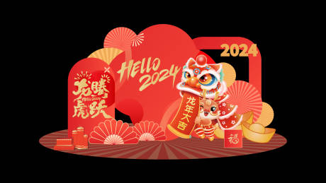 源文件下载【享设计】搜索编号：26360021523891866【新年春节美陈】