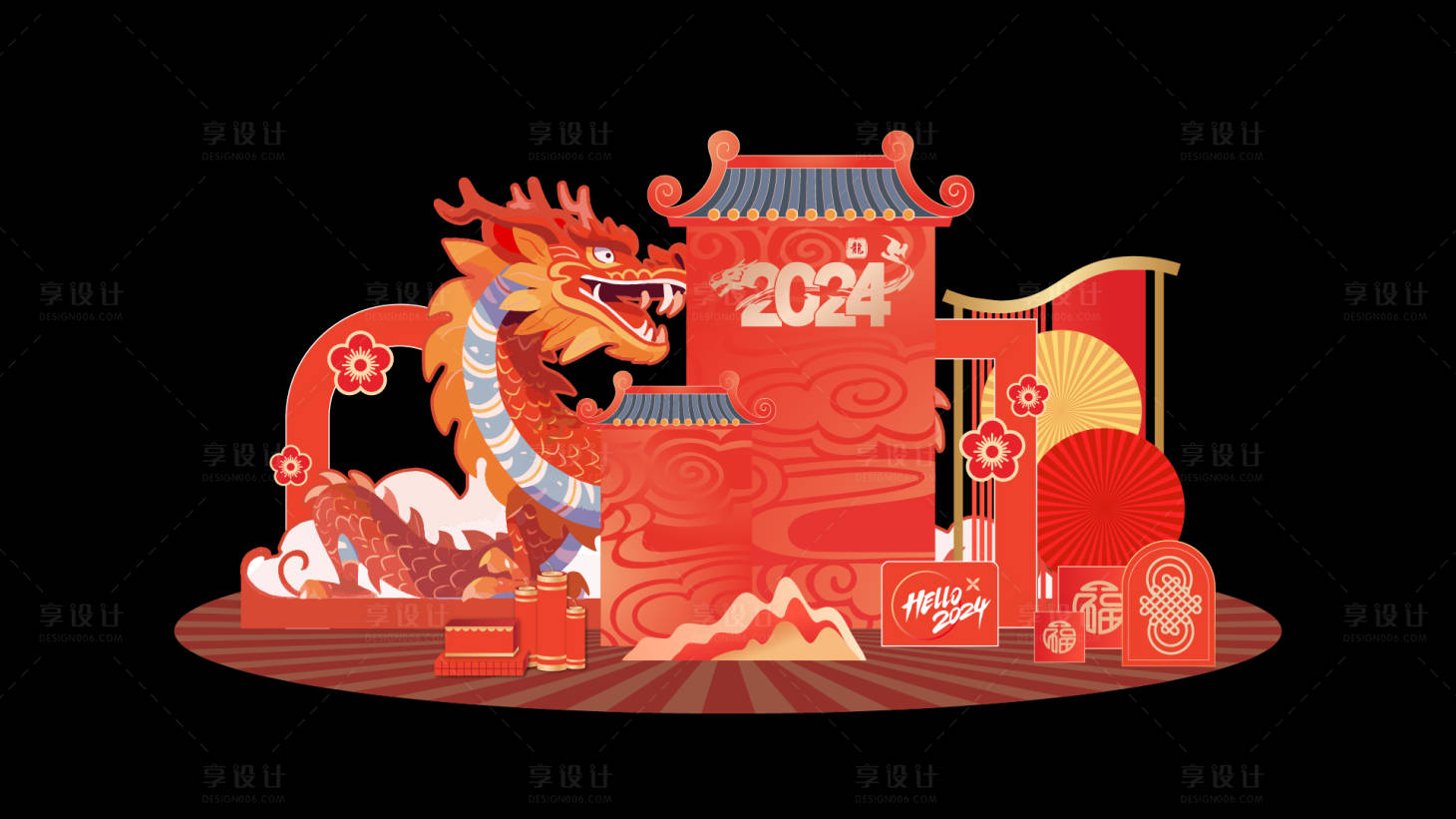 源文件下载【新年春节美陈】编号：64120021492605314