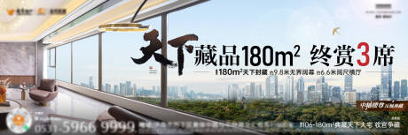 源文件下載【戶型單圖】編號：42660021468902146
