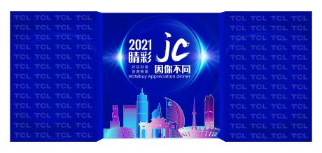 源文件下载【签到堆头】编号：14510021463129665