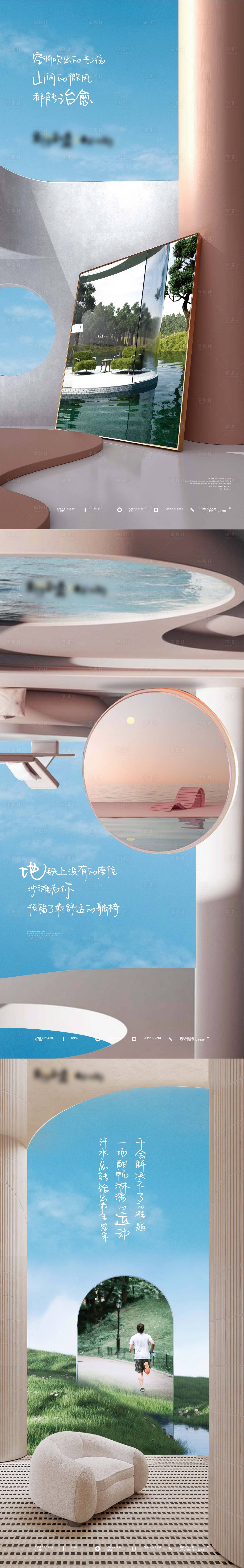 源文件下载【价值点海报文件夹】编号：46340021401162909