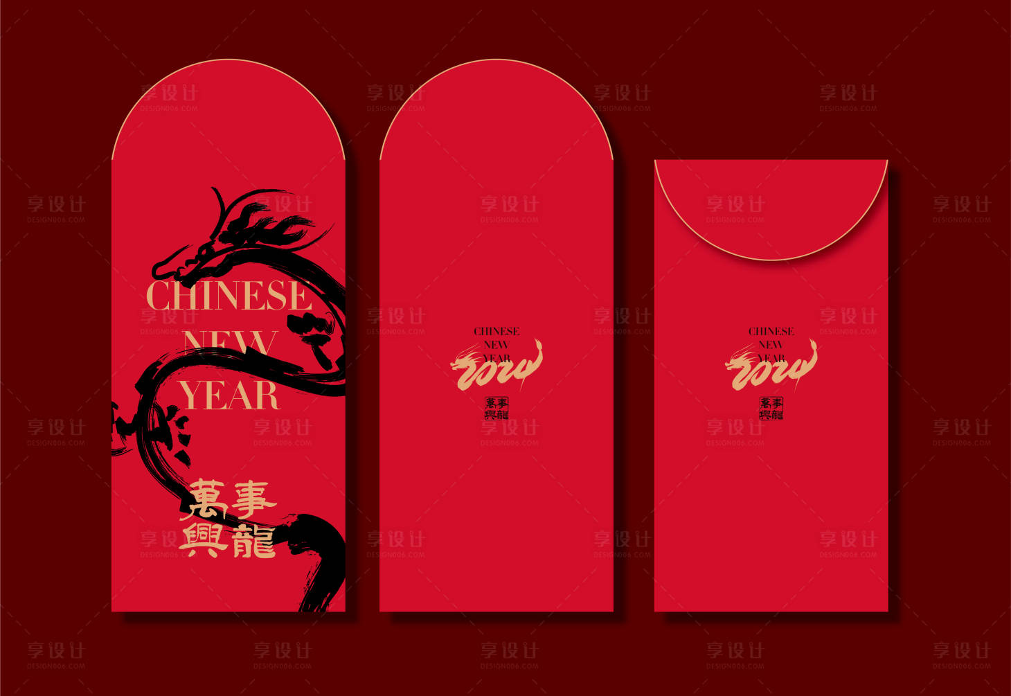 源文件下载【享设计】搜索编号：41400021355423745【2024龙年红包】