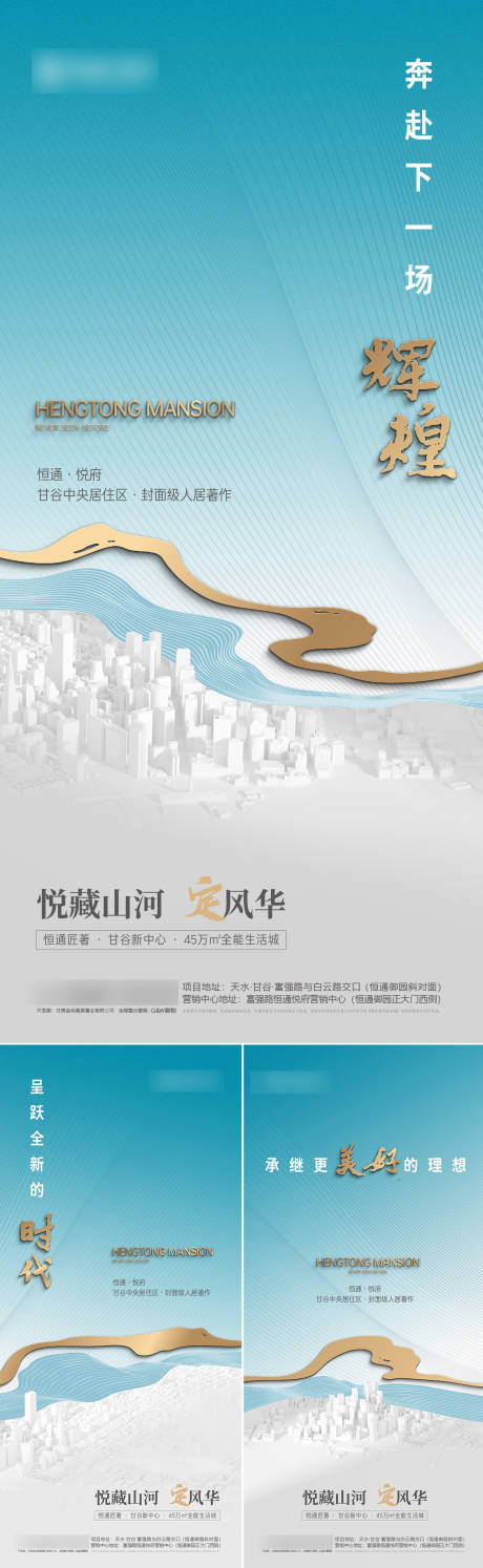 源文件下载【入市】编号：37880021453556308