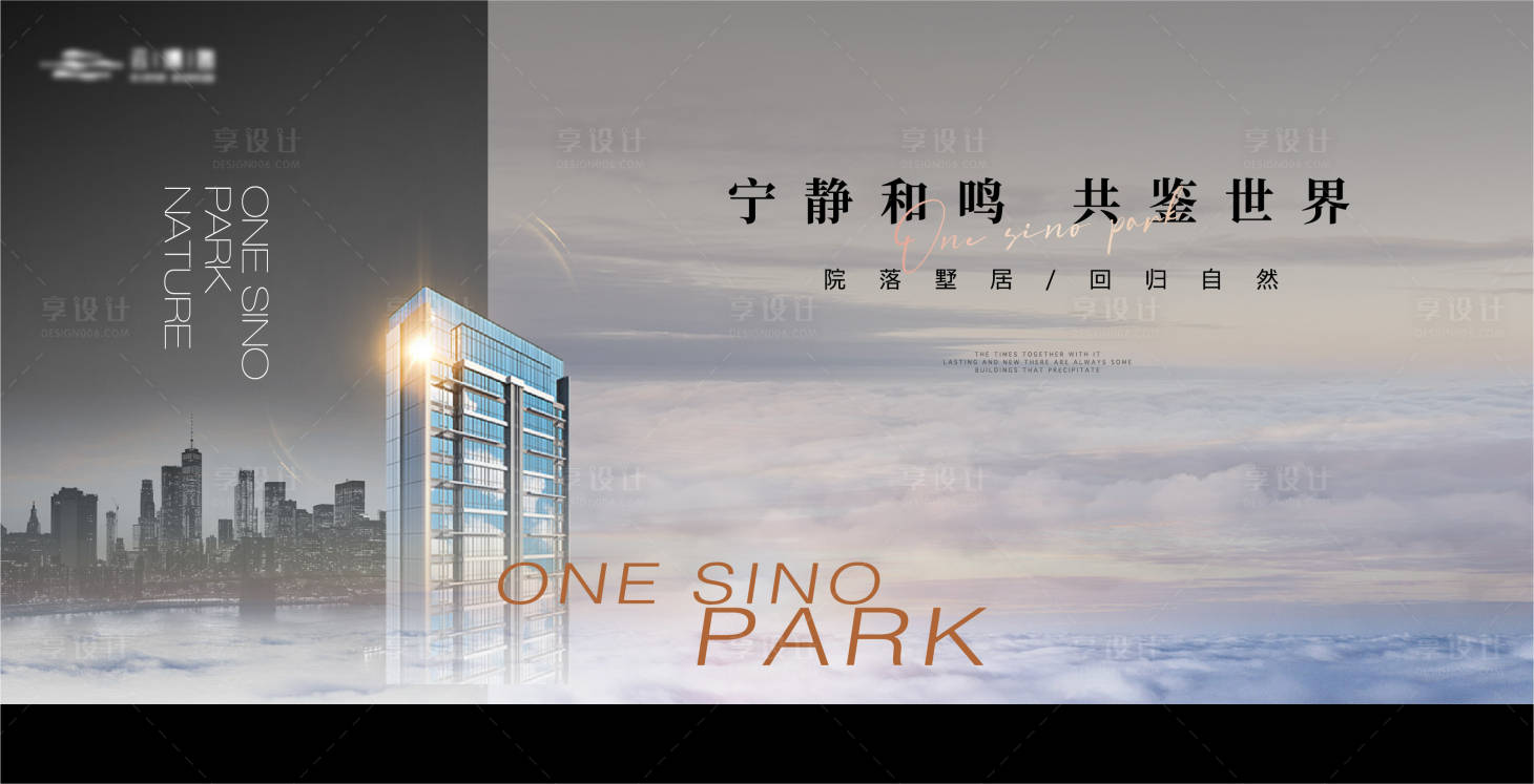 源文件下載【建筑主畫面】編號(hào)：46500021567751964