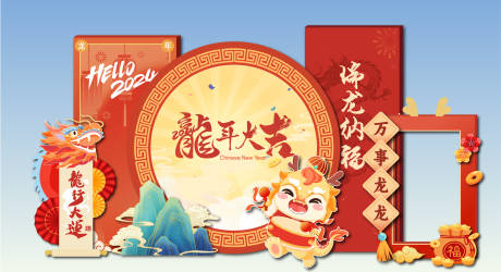 源文件下载【享设计】搜索编号：52210021510445762【新年美陈】