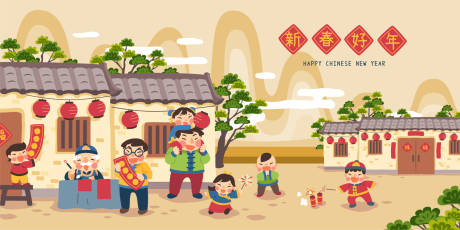 源文件下載【享設計】搜索編號：60350021549015078【新年年貨節】