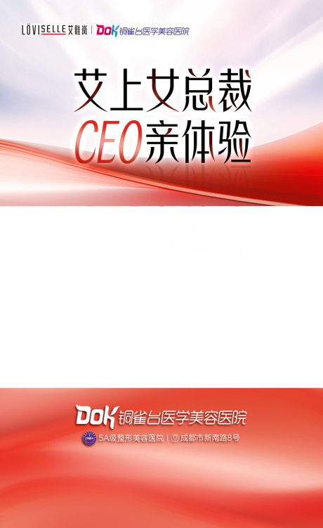 源文件下载【视频框】编号：93920021606258420